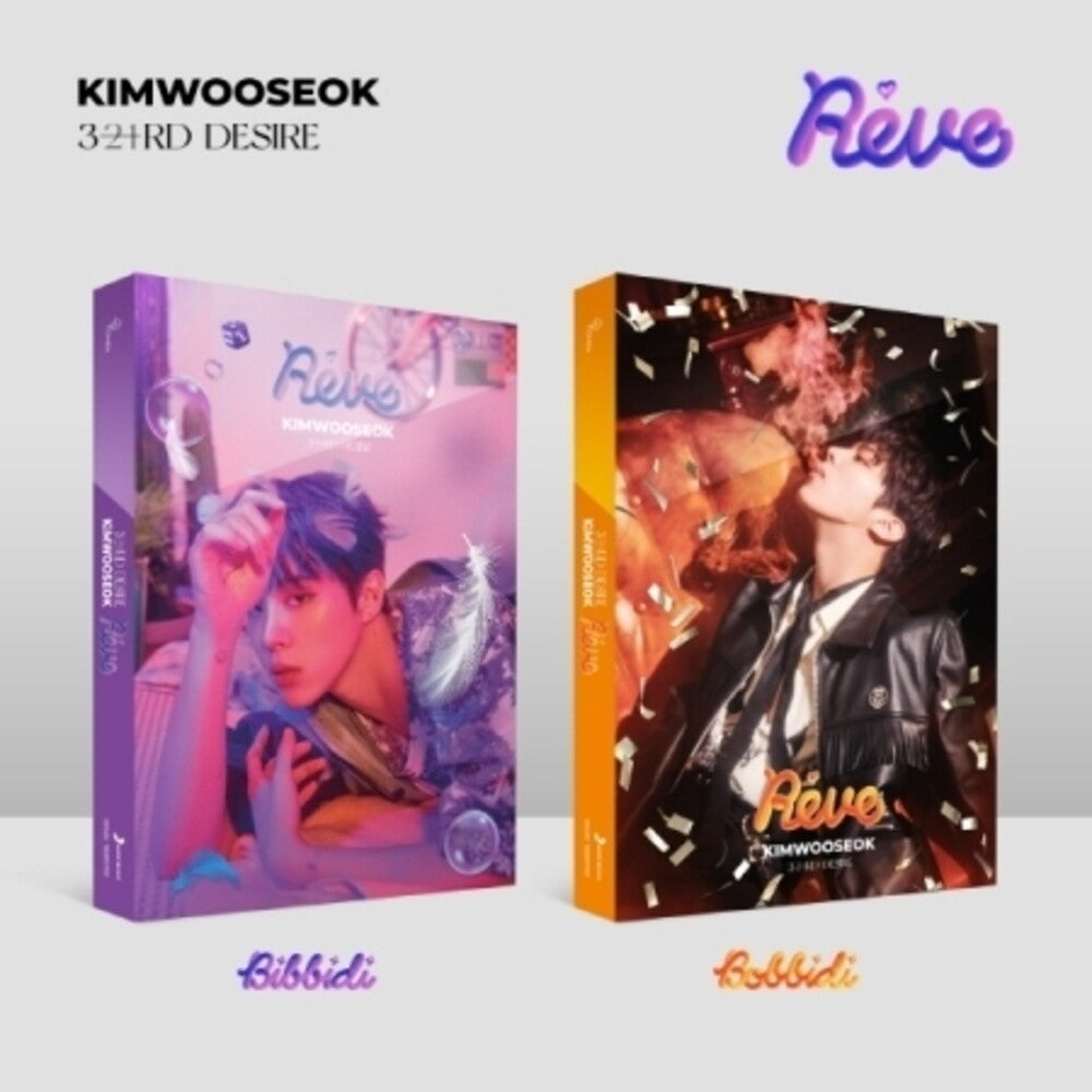 Kim Wooseok - 3rd Desire: Reve (Post) (Stic) (Phob) (Asia) [CD]