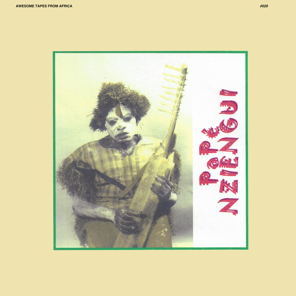 Papé Nziengui - Kadi Yombo [CD]