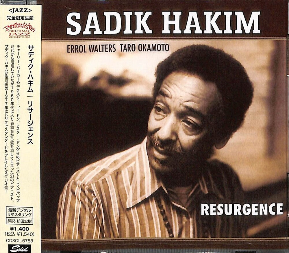 Hakim, Sadik - Resurgence [CD]