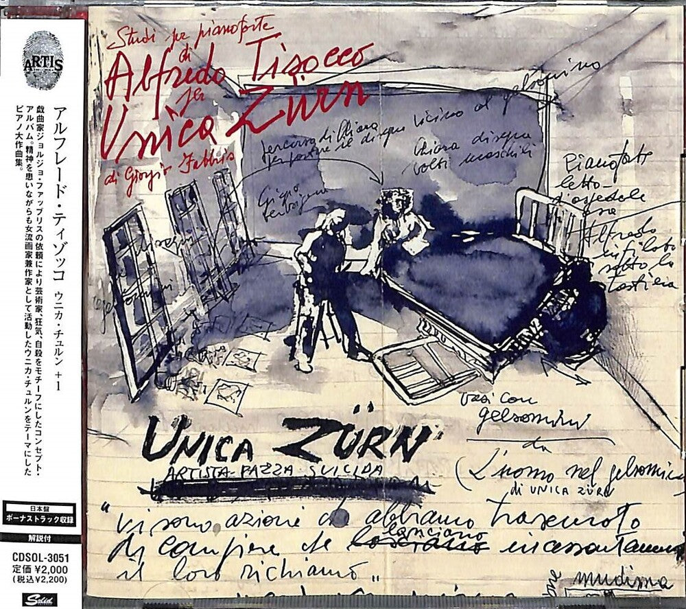 Tisocco, Alfredo - Unica Zurn (2022 Remastering) [CD]