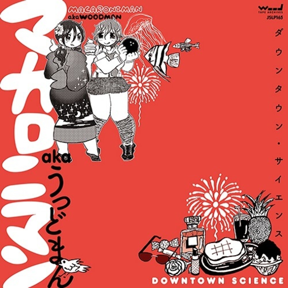 Macaroniman Aka Woodman - Downtown Science [Limited Edition] Vinyl Record