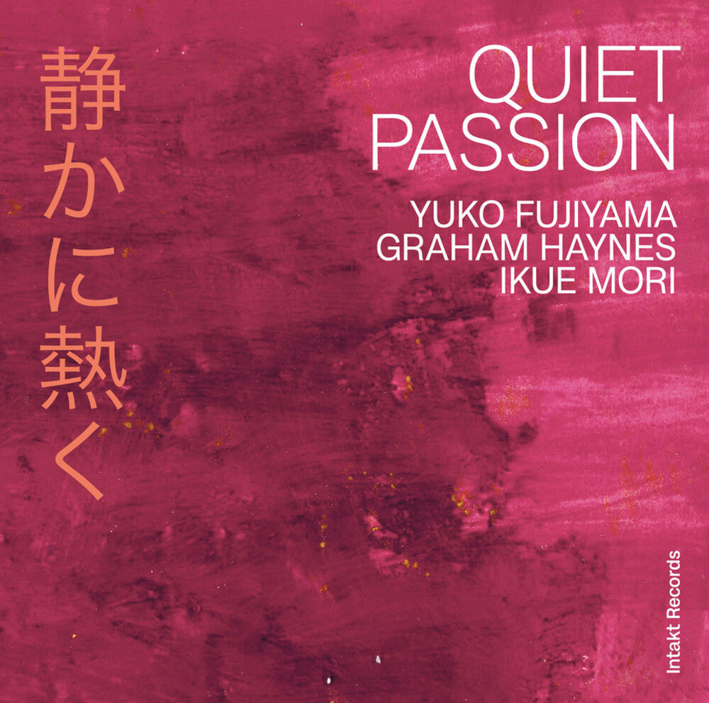 Yuko Fujiyama - Quiet Passion [CD]