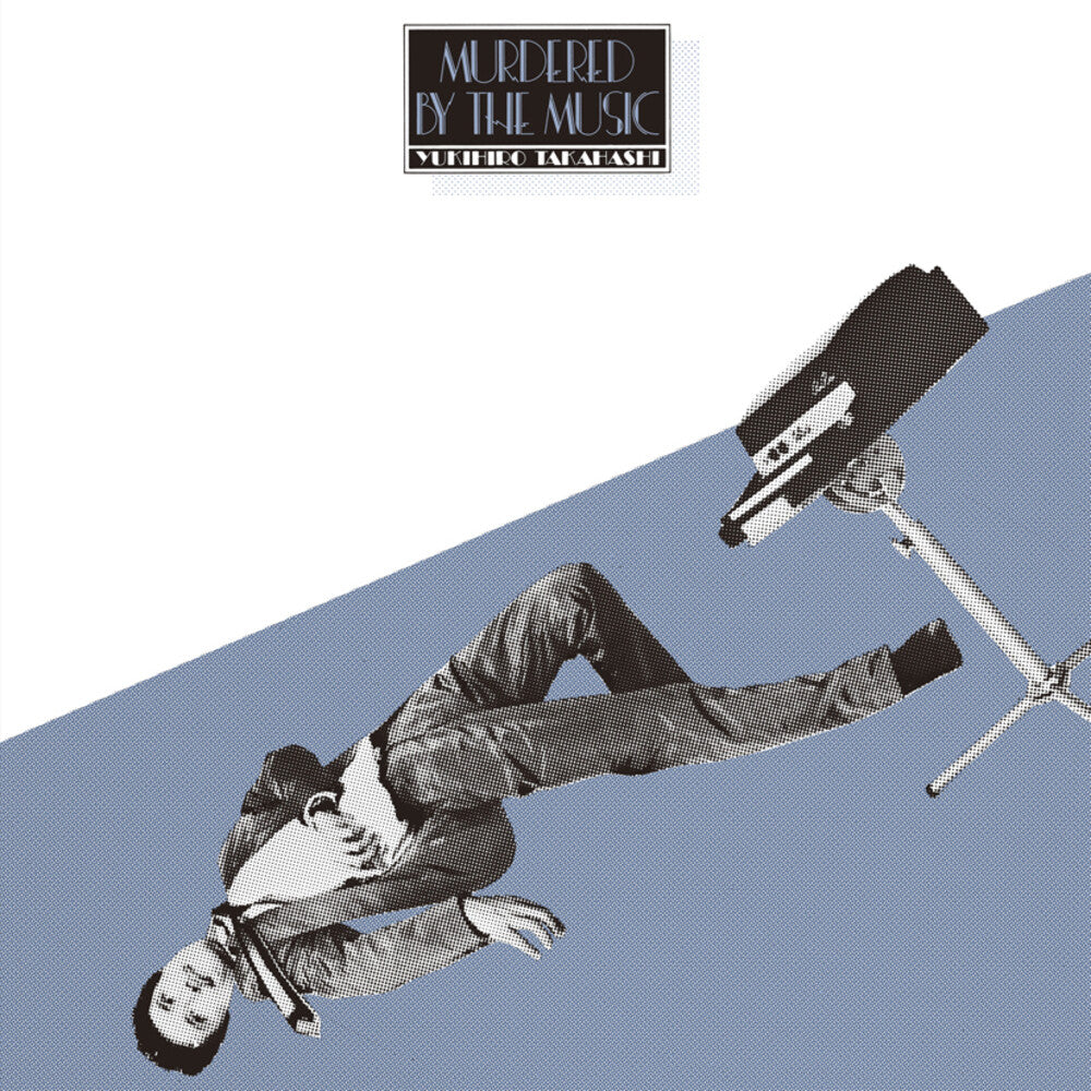 Yukihiro Takahashi - Murdered By The Music [LP] Vinyl Record