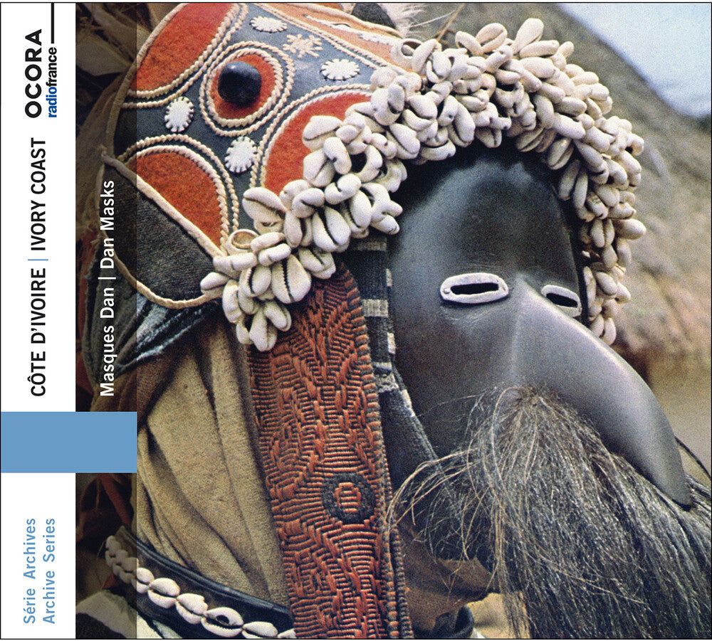 Ivory Coast - Dan Masks / Various - Ivory Coast - Dan Masks / Various [CD]
