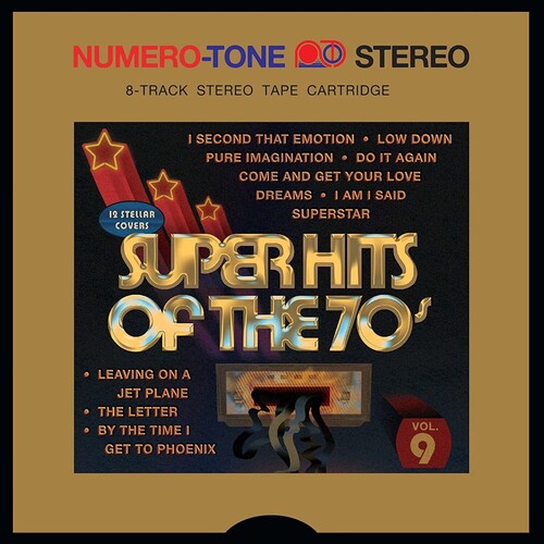 Super Hits Of The 70s / Various Artists - Super Hits Of The 70s / Various Artists - Gold - Vinyl Record