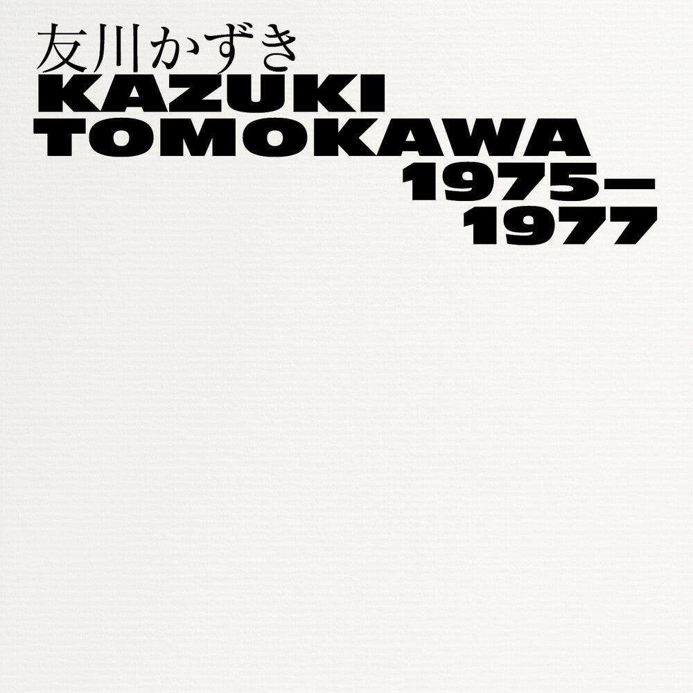 Kazuki Tomokawa - Kazuki Tomokawa 1975-1977 (3pk) [CD]