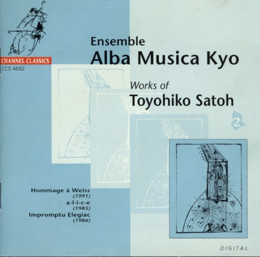 Satoh / Alba Musica Kyo Ensemble - Works Of Satoh 2 [CD]