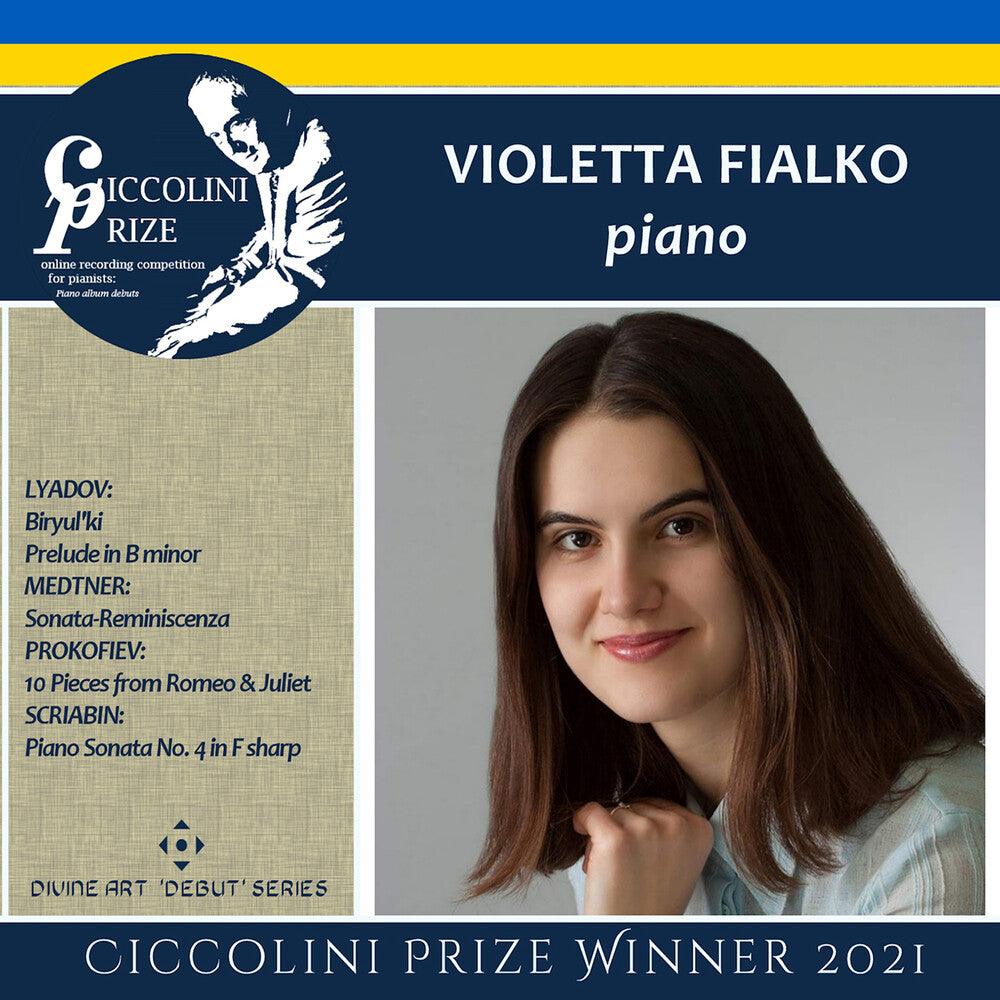 Lyadov / Fialko - Ciccolini Prizewinner Recital [CD]