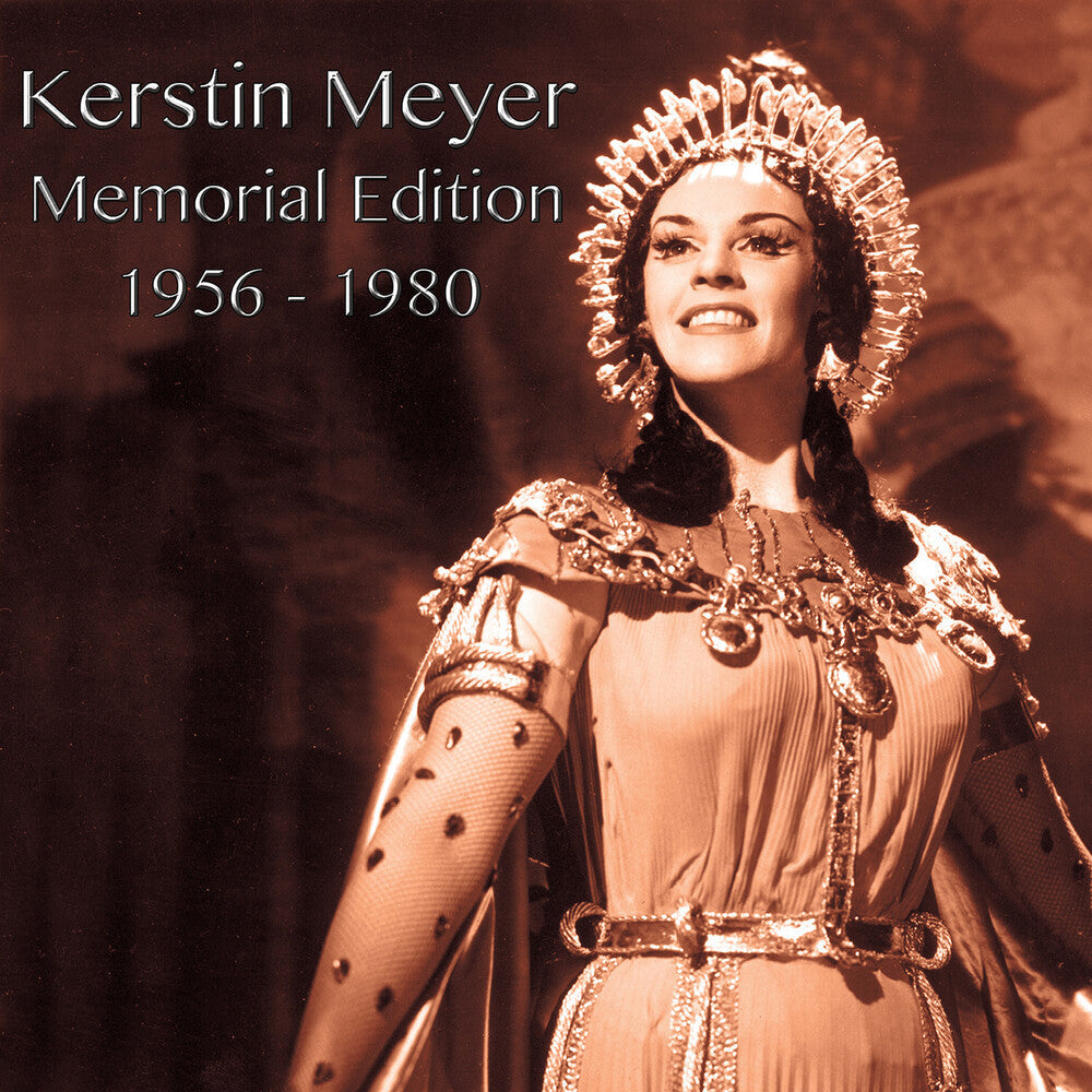 Various Artists - Kerstin Meyer - Memorial [CD]