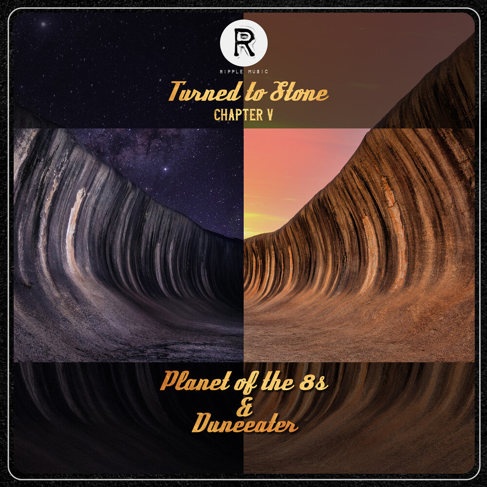 Planet of the 8S & Duneeater - Turned To Stone Chapter 5 [LP] Vinyl Record