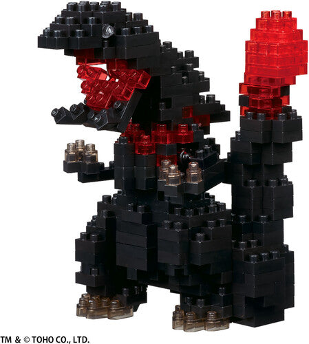 Nanoblock - Charanano - Godzilla (2016) Building Kit - Collectibles