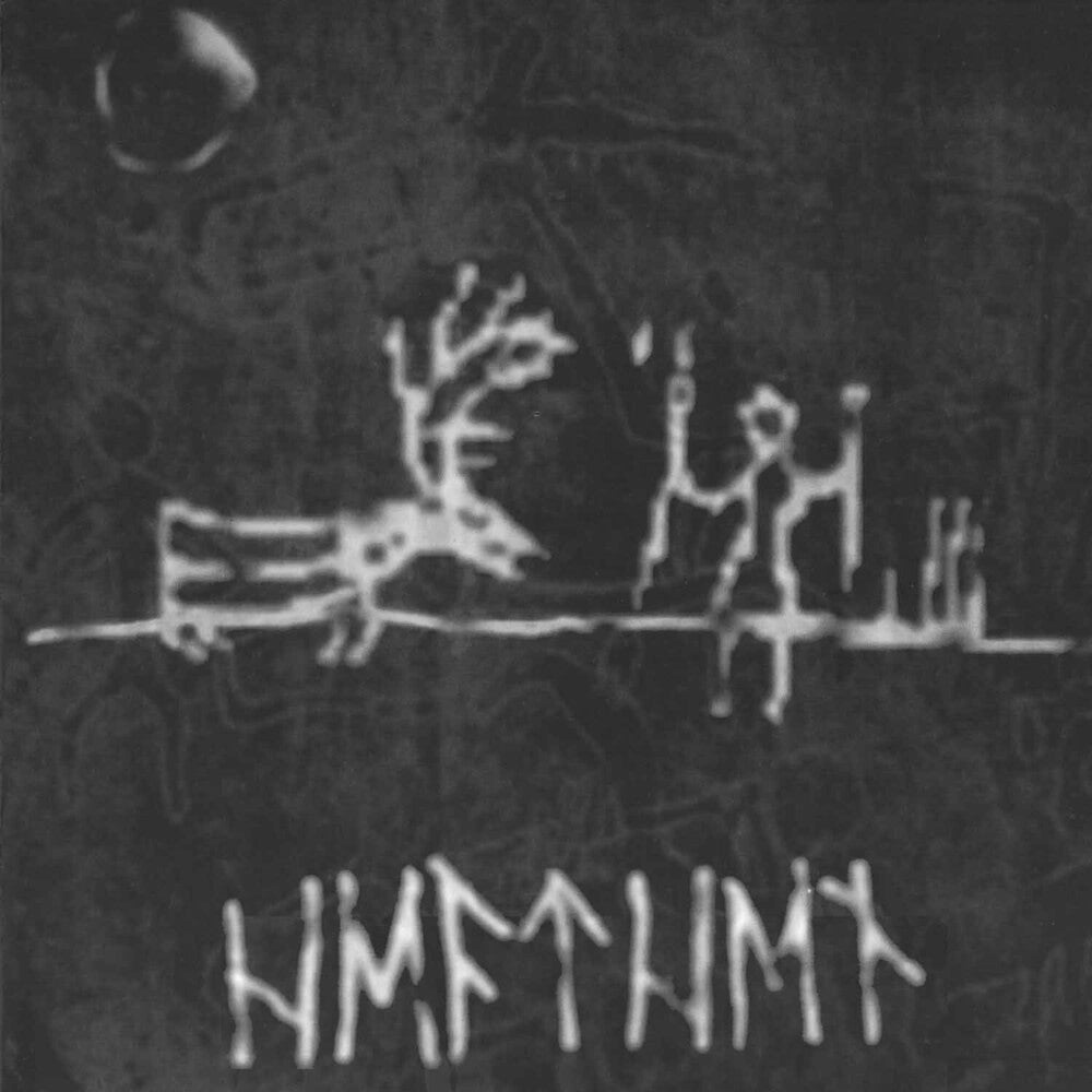 Wyrd - Heathen [Reissue]