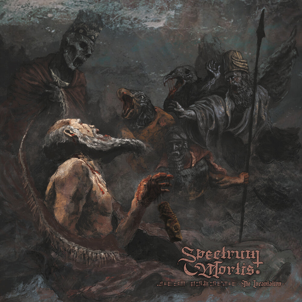Spectrum Mortis - Bit Meseri -The Incantation (Gate) [Limited Edition] (Post) Vinyl Record