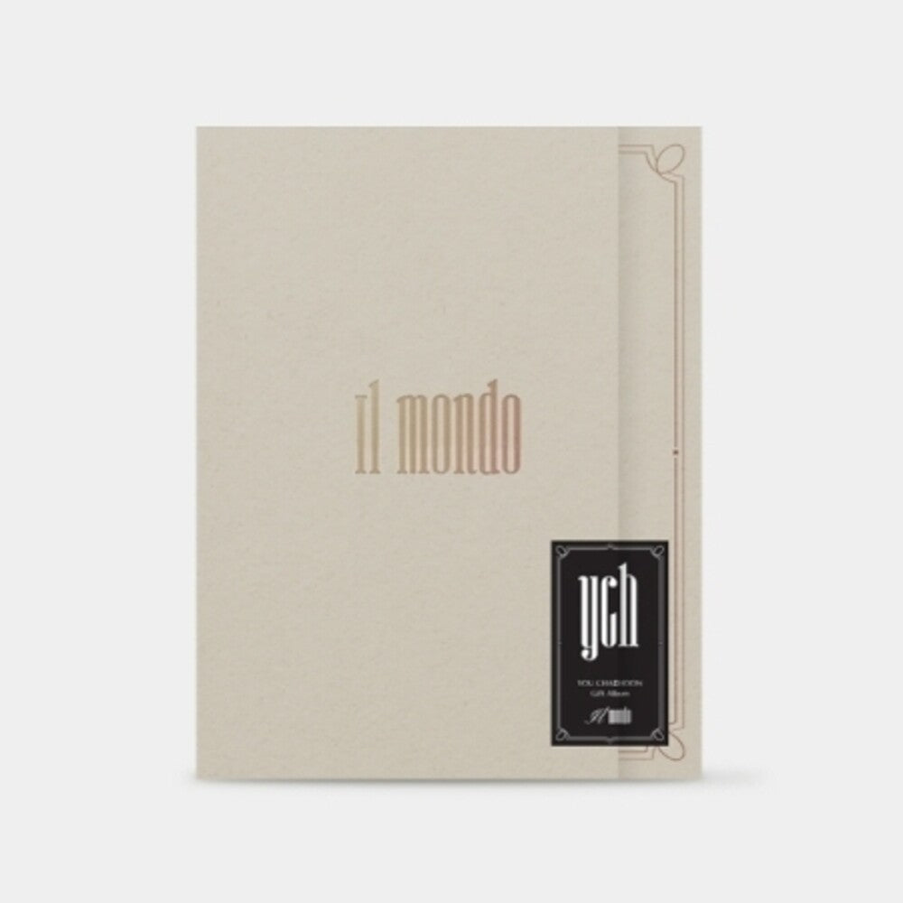 You Chaehoon - Gift Album Il Mondo (Pcrd) (Asia) [CD]