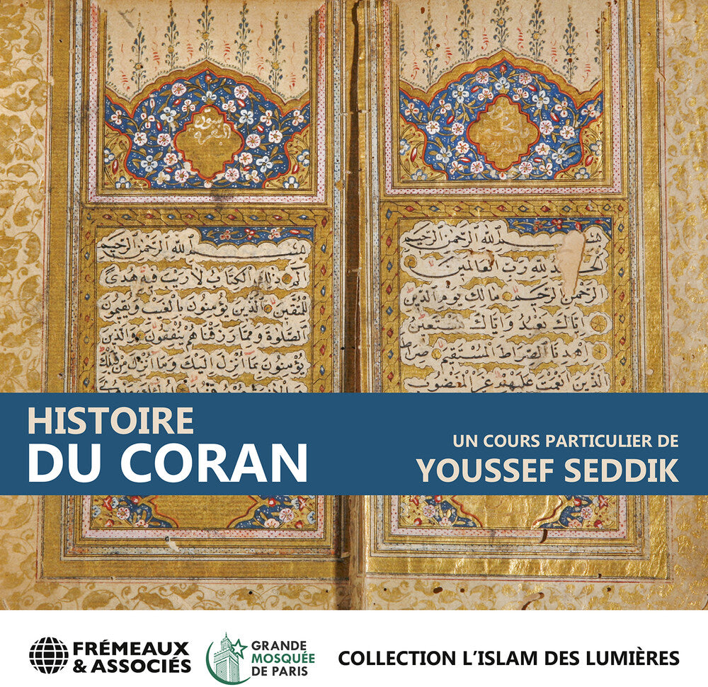 Seddik - Histoire Du Coran (3pk) [CD]