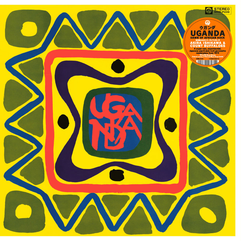 Akira Ishikawa  / Count Buffaloes - Uganda (Dawn Of Rock) [CD]