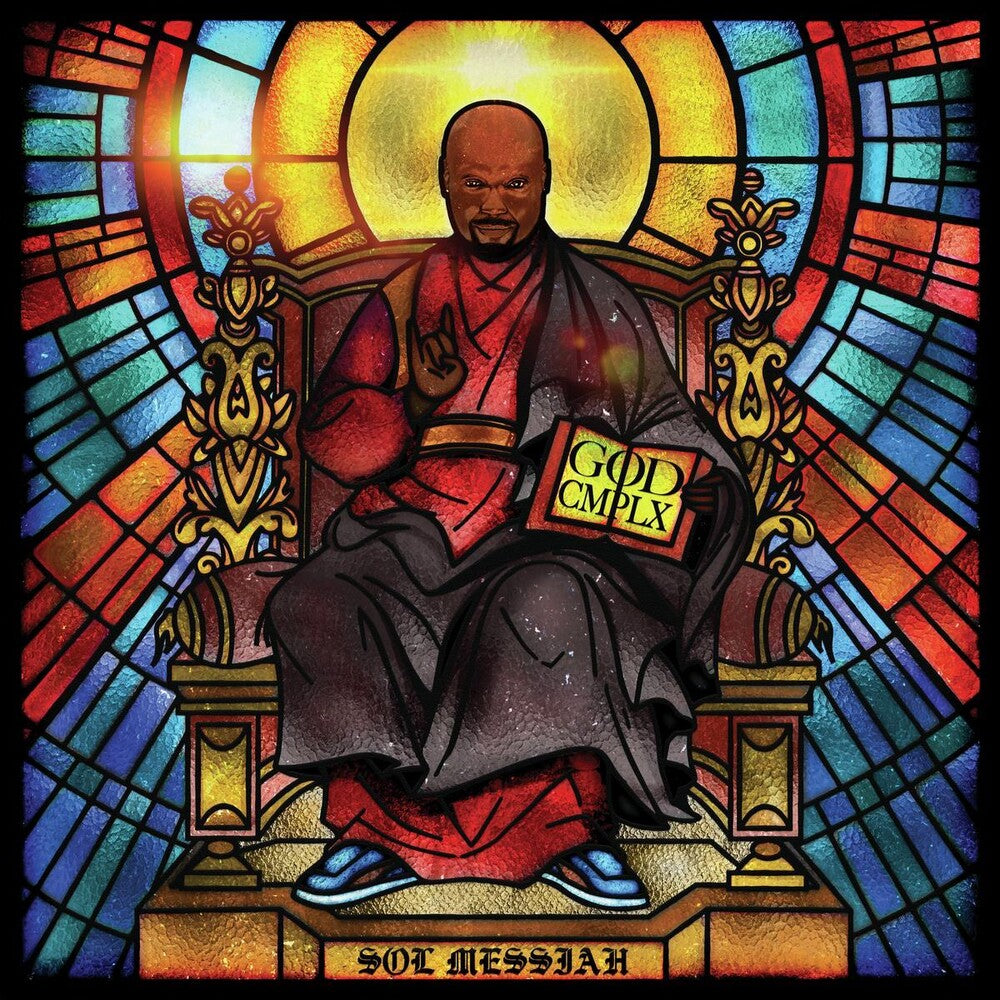 Sol Messiah - GOD CMPLX [Red & Black Marbled / Blue & Black Marbled 2LP] Vinyl Record
