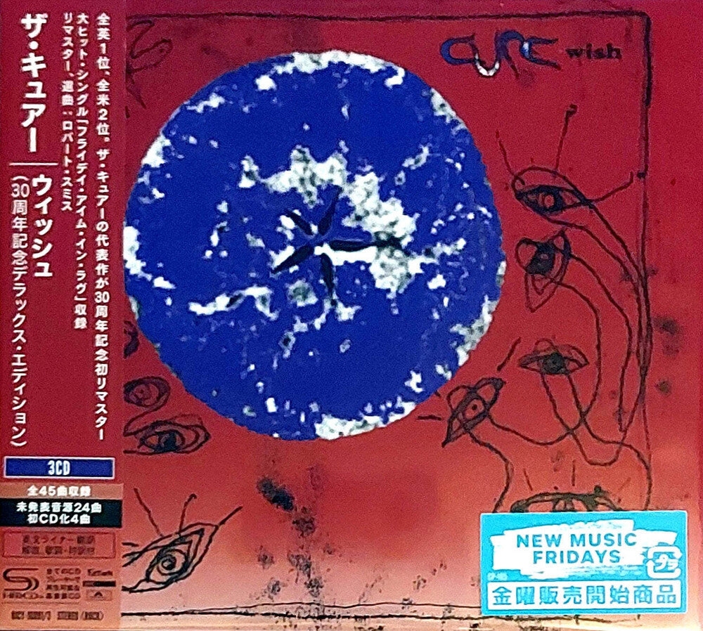 The Cure - Wish: 30th Anniversary Deluxe Edition [Import]