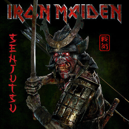 Iron Maiden - Senjutsu - Music CD