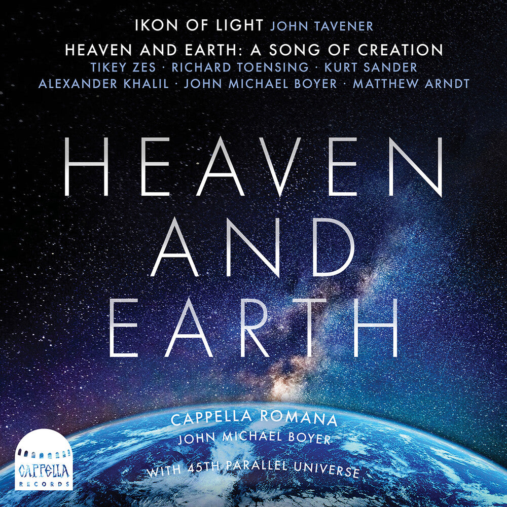 Arndt / Cappella Romana - Heaven & Earth (Hybr) (2pk) [CD]