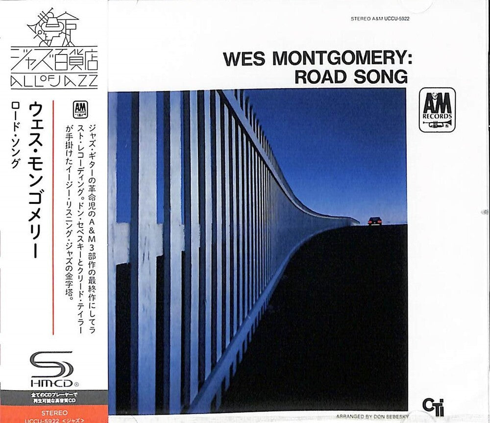 Wes Montgomery - Road Song - SHM-CD [CD]
