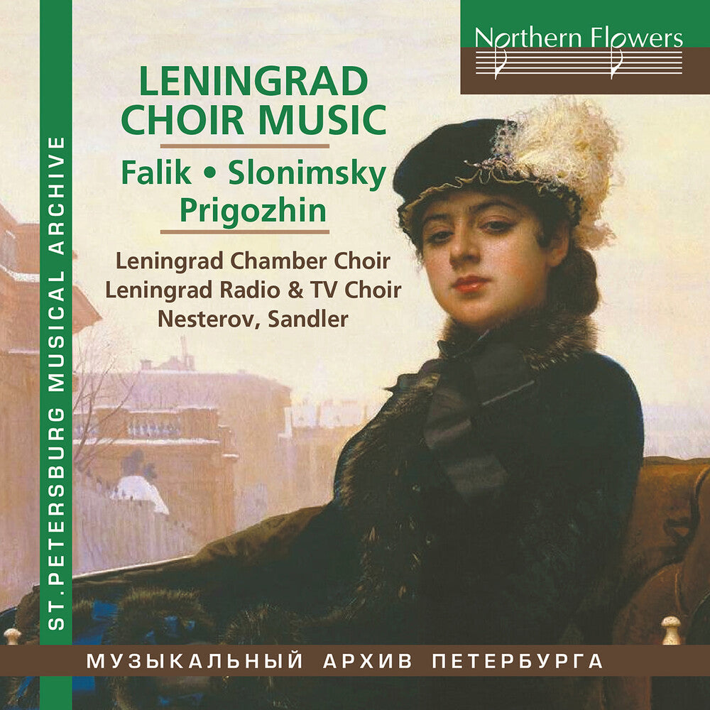 Yuri Falik  Alexandrovich - Leningrad Choral Music [CD]