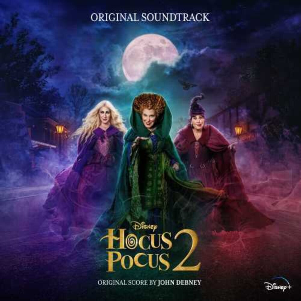 Various Artists - Hocus Pocus 2 (Original Motion Picture Soundtrack) [CD]