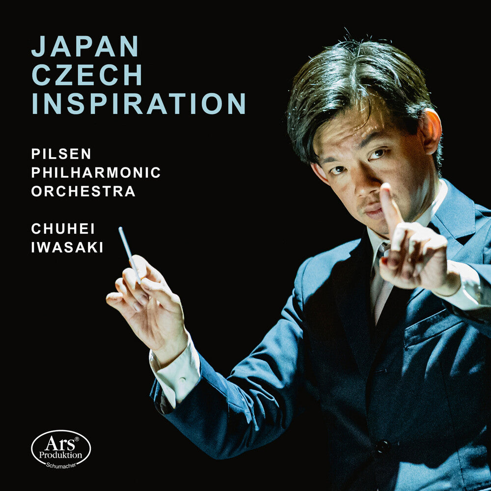 Pilsen / Ifukube / Janacek - Japan Czech Inspiration [CD]