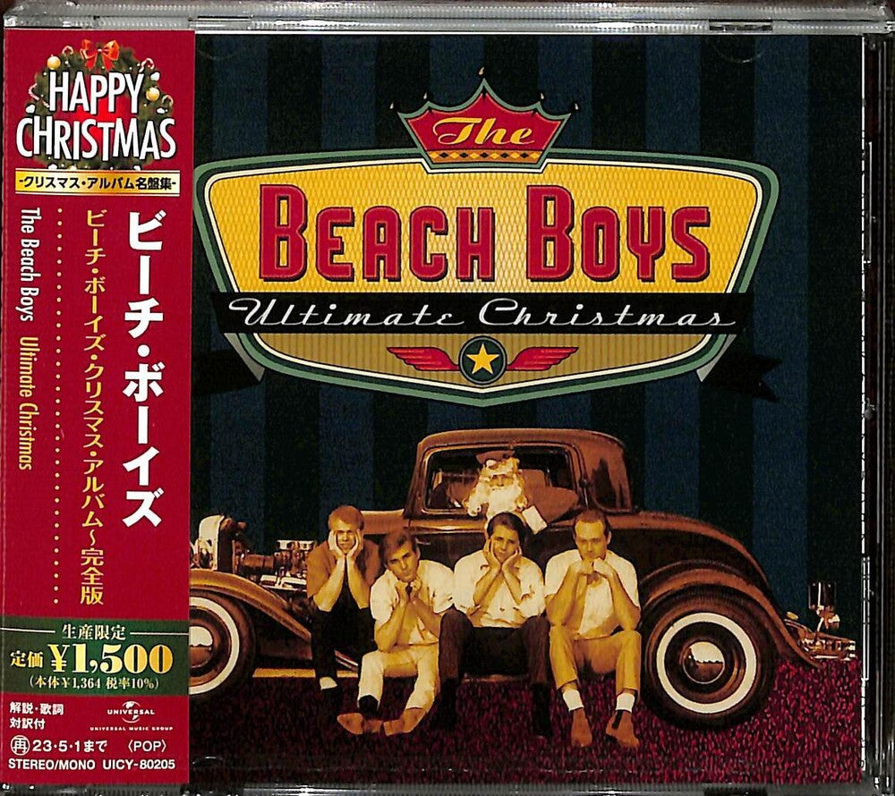 The Beach Boys - Ultimate Christmas [CD]