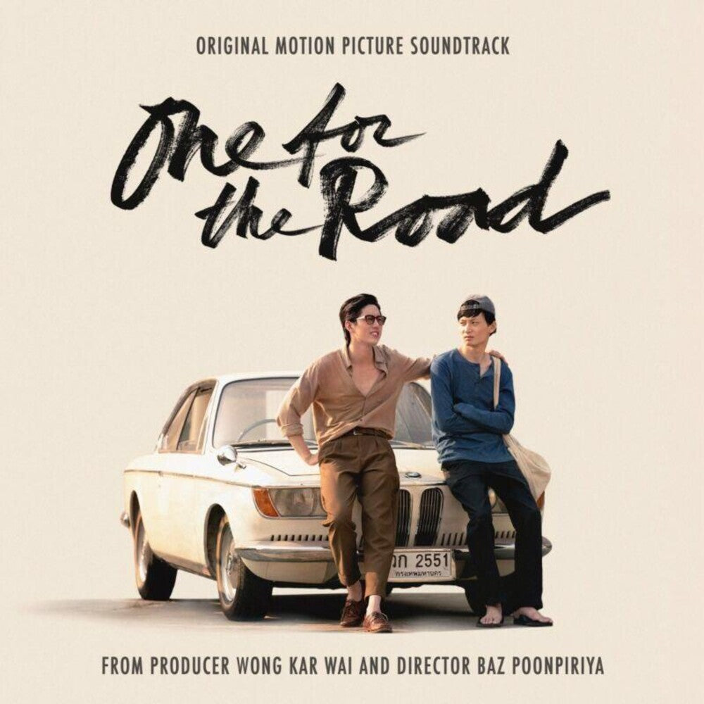 One for the Road / O.S.T. - One for the Road (Original Soundtrack) - Produced by Wong Kar Wai [CD]
