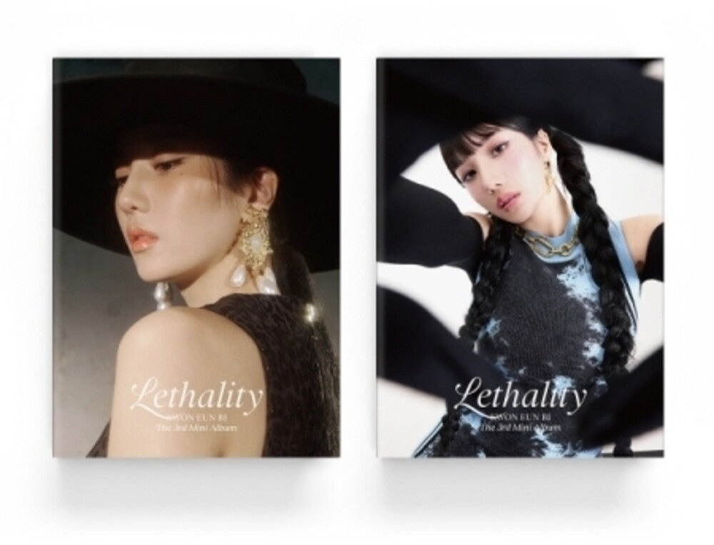 Kwon Eunbi - Lethaltiy - incl. Book Cover, 52pg Photobook, 20pg Booklet, 2 Photocards, Message Card + Film Photo [CD]