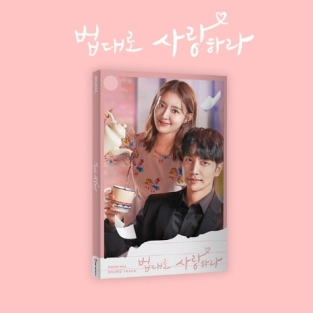 Law Cafe / O.S.T. - The Law Cafe - incl. 64pg Booklet + 3 Photo Cards [CD]