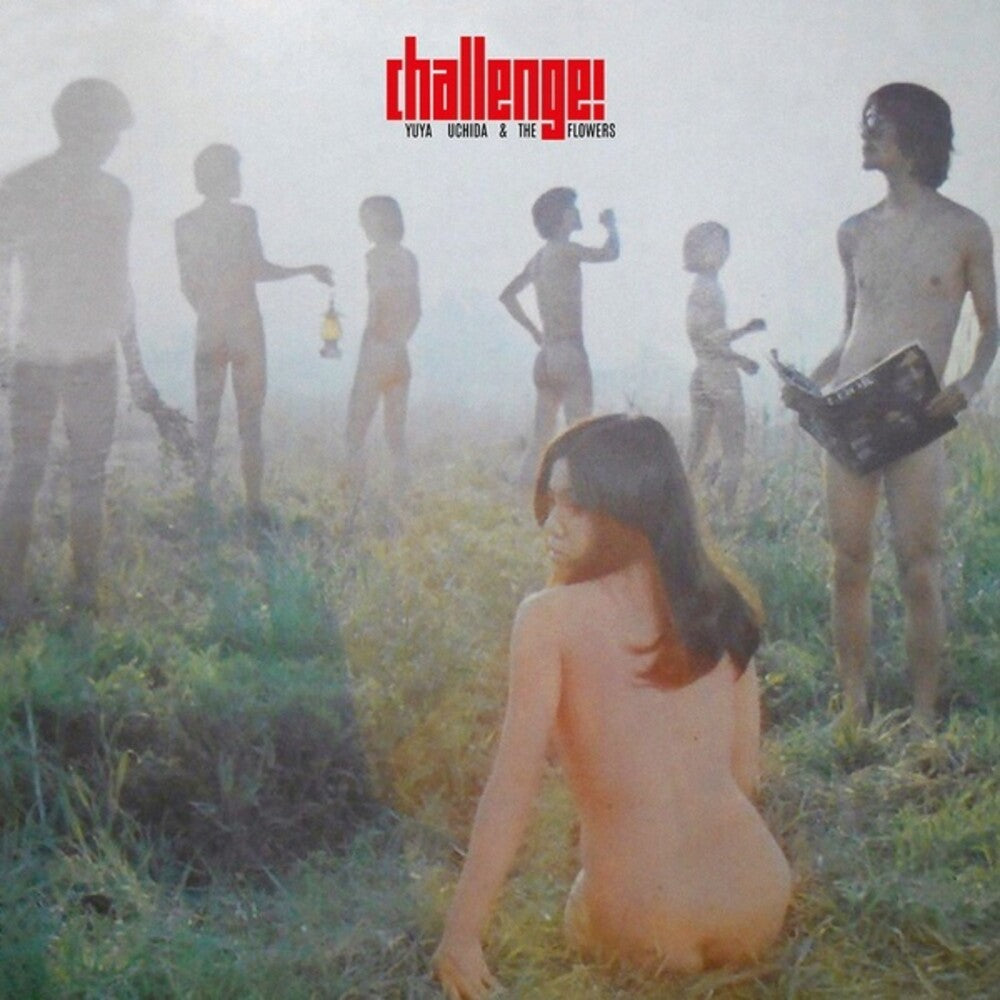 Yuya Uchida  / Flowers - Challenge [LP] Vinyl Record