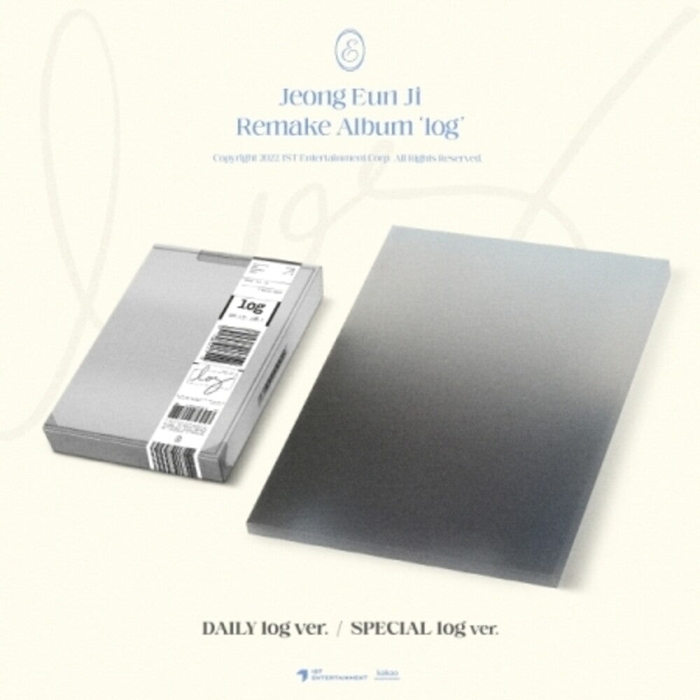 JEONG EUN JI - Log (Random Cover) (Phob) (Phot) (Asia) [CD]