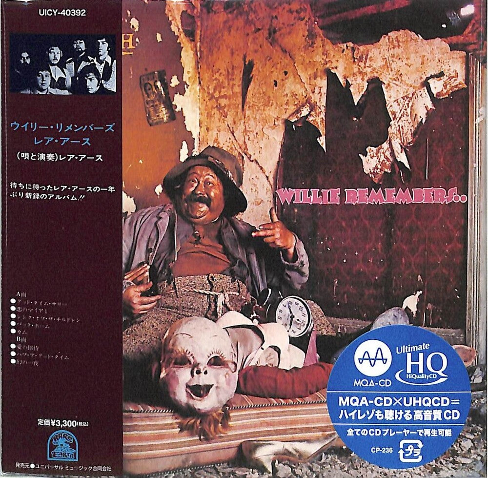 Rare Earth - Willie Remembers - MQA x UHQCD - Paper Sleeve [CD]