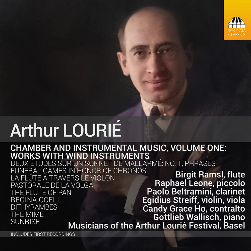 Lourie / Ramsl / Beltramini - V1: Chamber & Instrumental [CD]