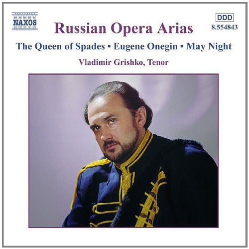 Theodore Kuchar - Russian Opera Arias [CD]