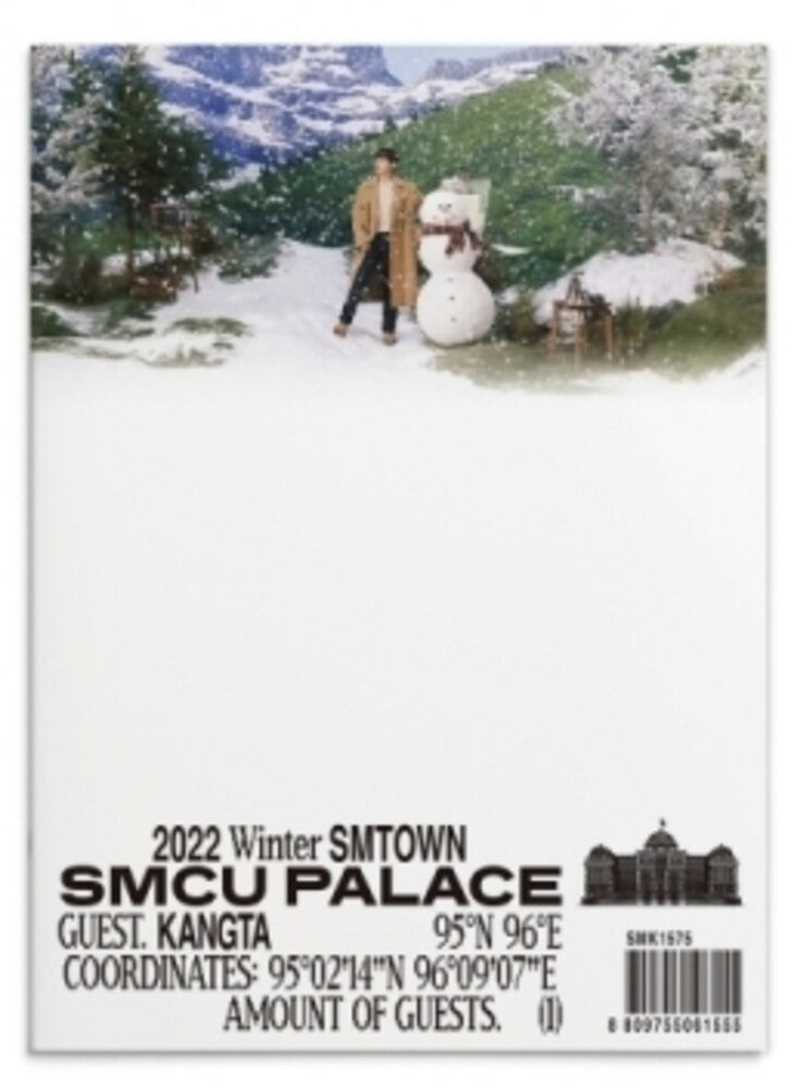 Kangta - 2022 Winter Smtown: Smcu Palace (Guest. Kangta) [CD]