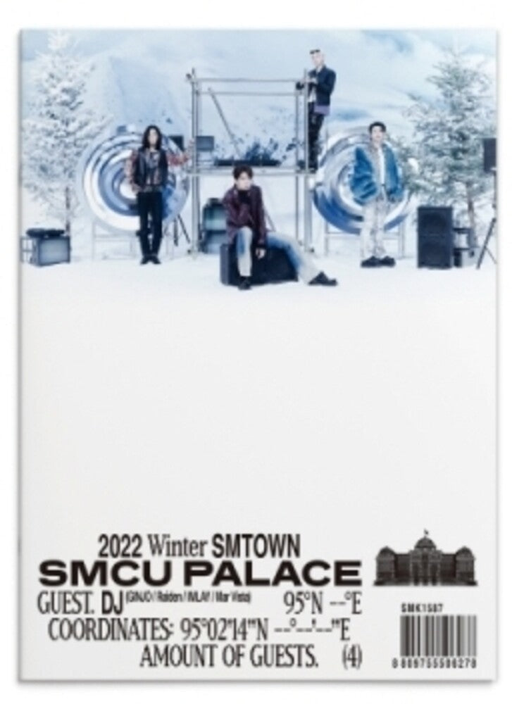 Dj ( Ginjo / Raiden / Imlay / Mar Vista ) - 2022 Winter Smtown: Smcu Palace (Guest. Dj) (Asia) [CD]