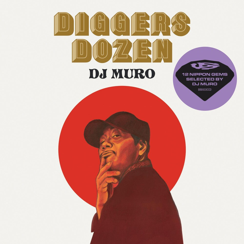 Muro - Diggers Dozen - Dj Muro [CD]