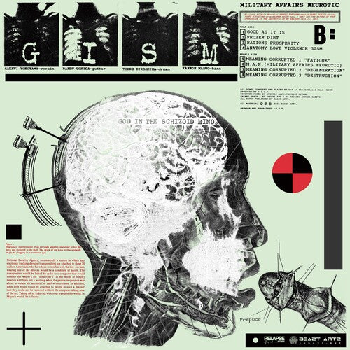 G.i.s.m. - Military Affairs Neurotic - Vinyl Record