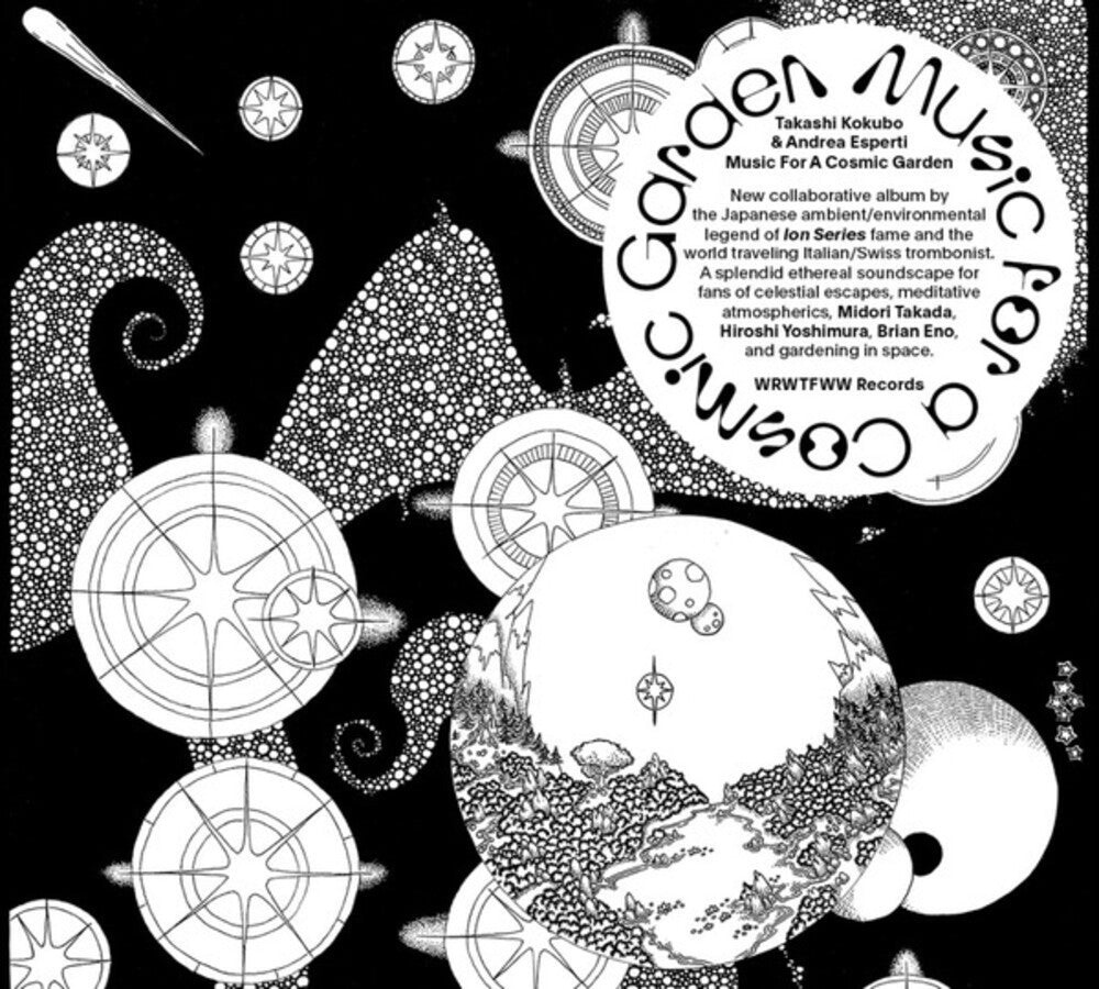 Takashi Kokubo  / Esperti,Andrea - Music For A Cosmic Garden [CD]