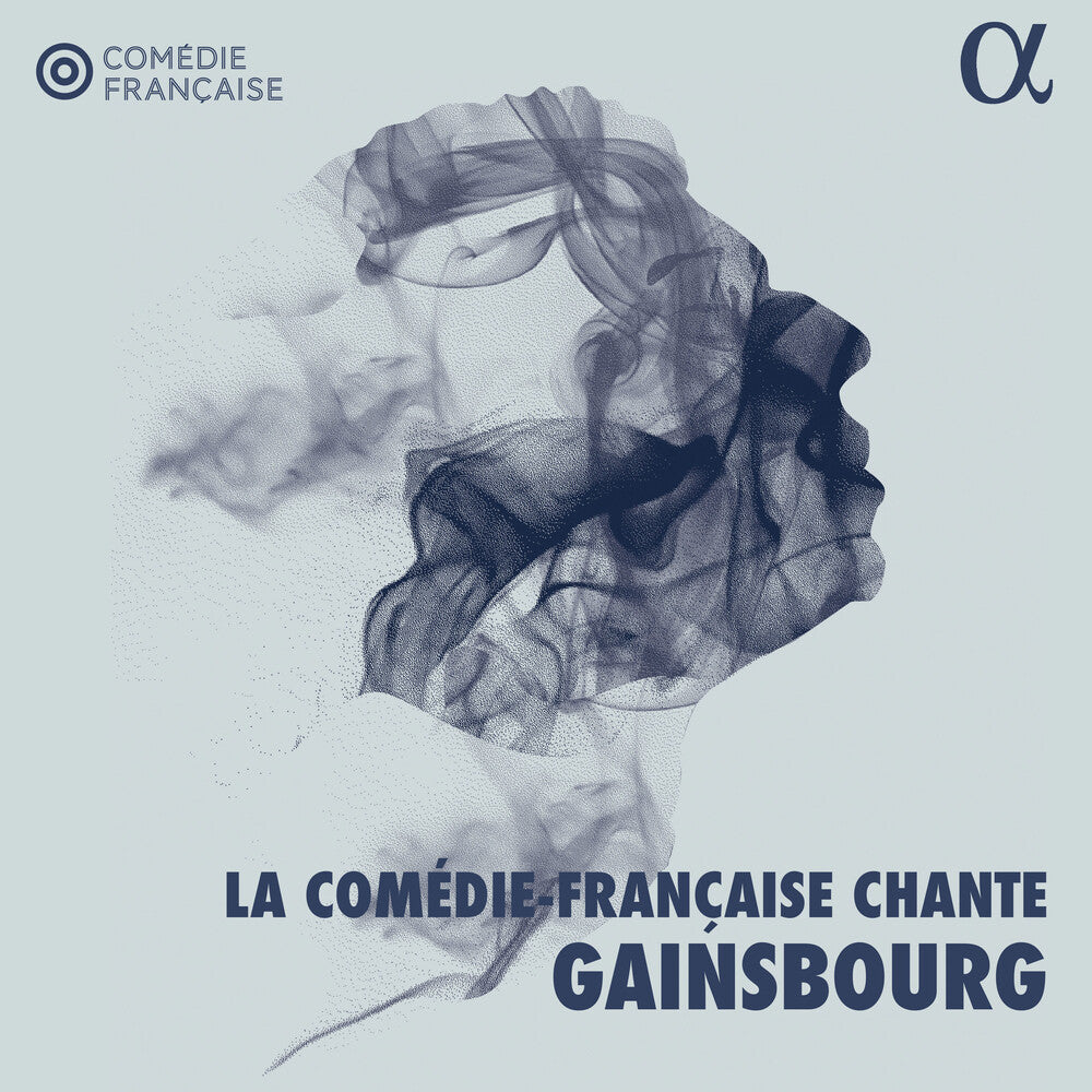 Gainsbourg / Varupenne / Lavernhe - La Comedie-Francaise [CD]