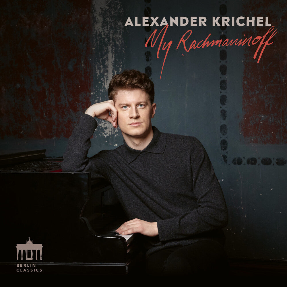 Rachmaninoff / Krichel - My Rachmaninoff [CD]