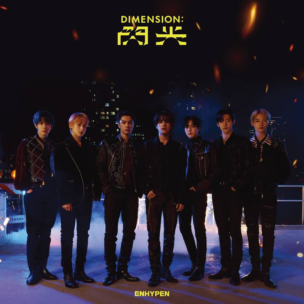 ENHYPEN - DIMENSION : SENKOU [CD/DVD] [Limited Edition A]