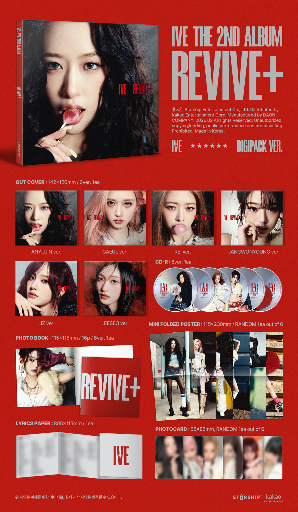 Pre-Order: IVE - [DIGIPACK] IVE THE 2ND ALBUM REVIVE+