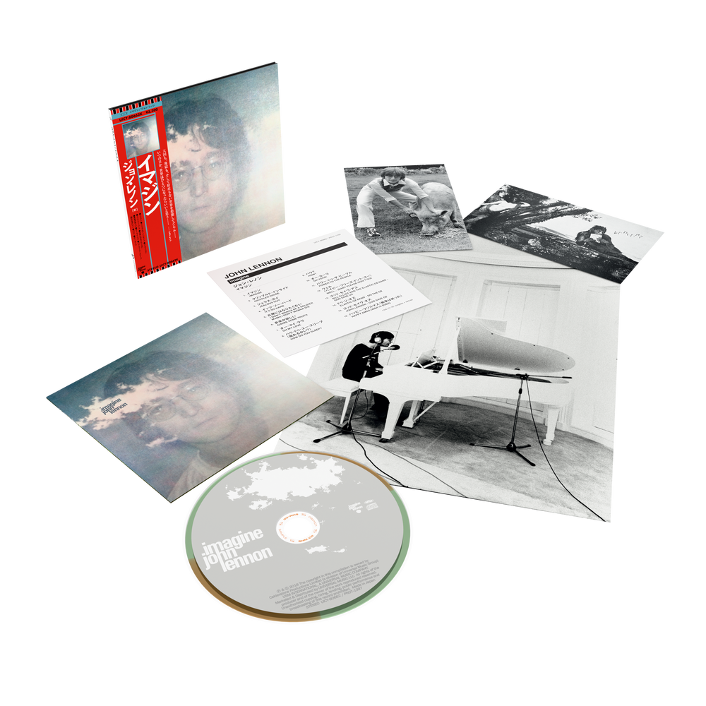 Pre-Order: John Lennon - Imagine (Bonus Tracks) [SHM-CD]