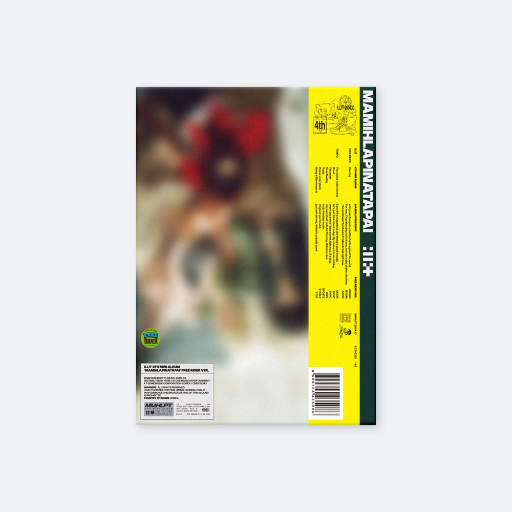 Pre-Order: ILLIT - MAMIHLAPINATAPAI [FREE RIDER Ver.]