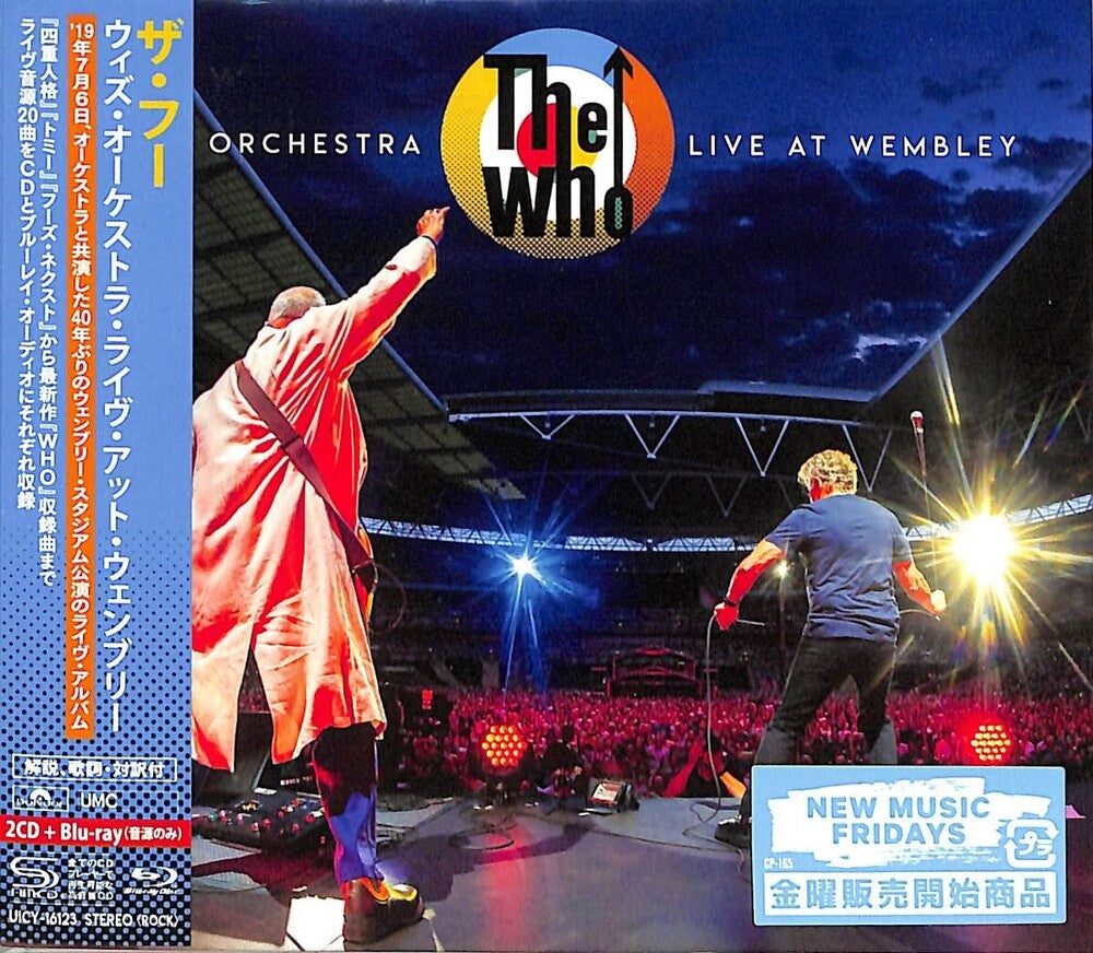 The Who - With Orchestra Live At Wembley (Shm) (Jpn) [CD]