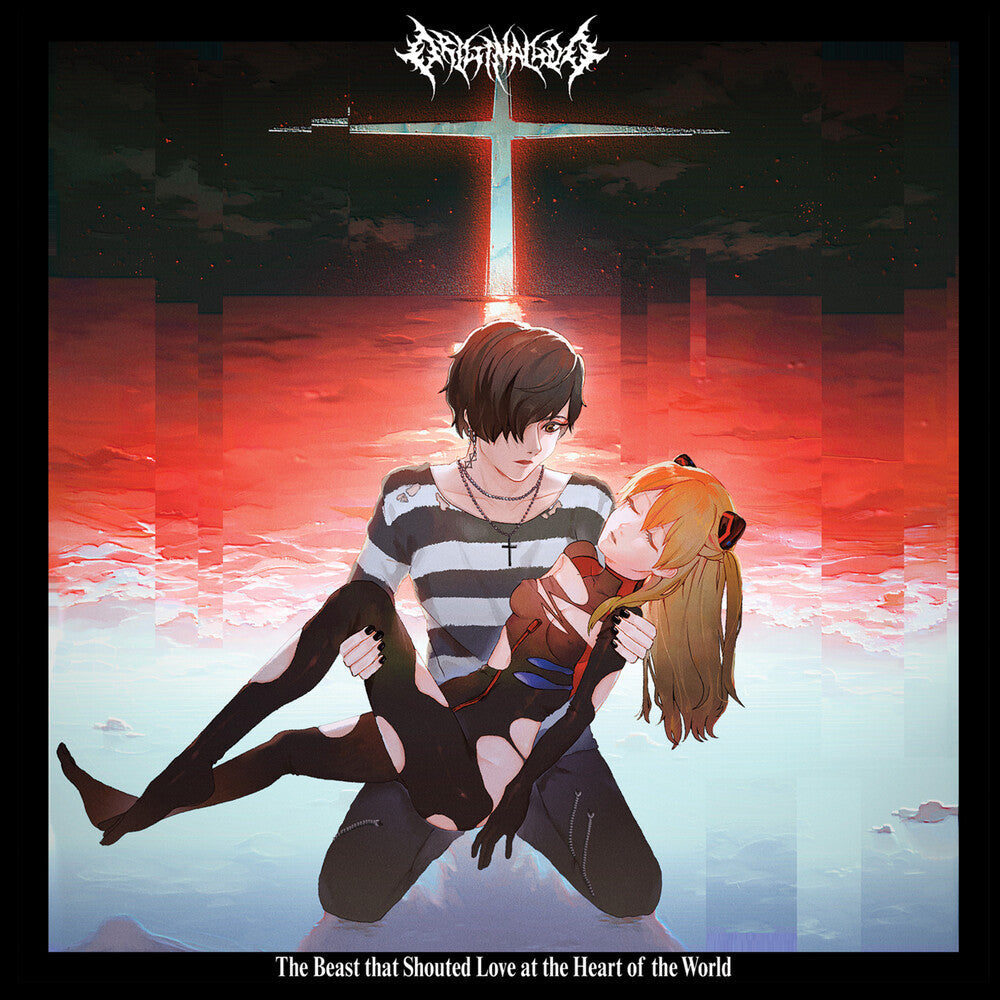 Original God - The Beast That Shouted Love At The Heart Of The World [CD]